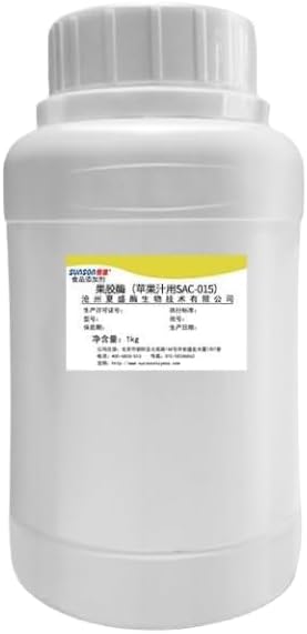 Akersunder Alpha amylase, α-amylase 20000u/ml Liquid Enzyme Preparation Food Grade 1000 Grams.