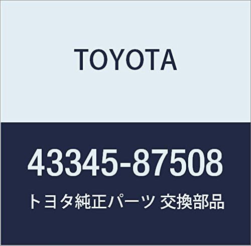TOYOTA (toyota) Genuine Parts rowa-bo-ruzyointo Dust Cover Part No 43345 – 87508