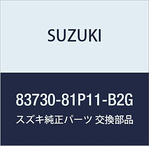 SUZUKI Genuine Parts Trim Part Number 83730-81P11-B2G