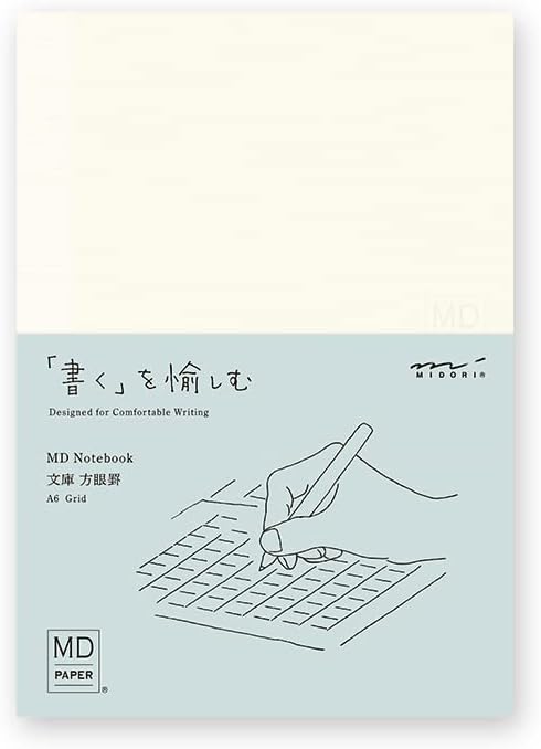 Midori MD Paper A6 Notebook