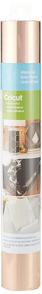 Cricut Premium Vinyl Metallic – Removable, Rose Gold - 12' x 48'