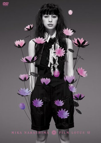 FILM LOTUS VI [DVD]