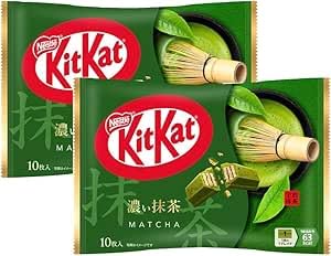 Nestle Japan KitKat Adult Sweetness Rich Matcha 10pieces (Pack of 2)