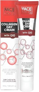 Katiin Face Cream reduce the appearance of fine lines | 50ml
