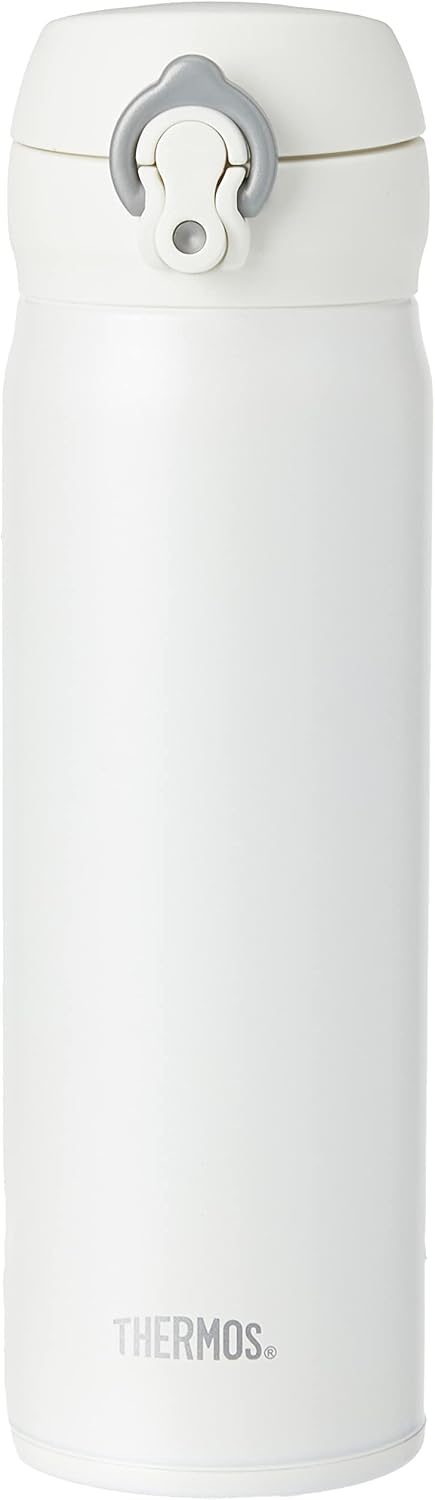 Thermos Matt White 470ml GTB Super Light Direct Drink