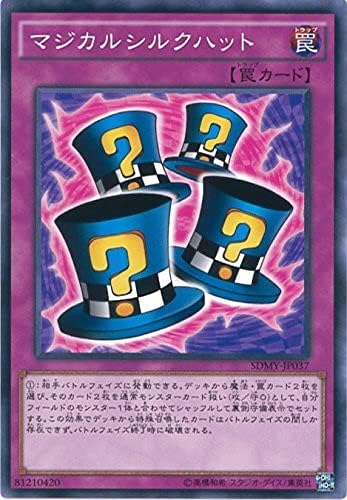 Yu-Gi-Oh! OCG Magical Top Hat Normal SDMY-JP037 Yu-Gi-Oh!