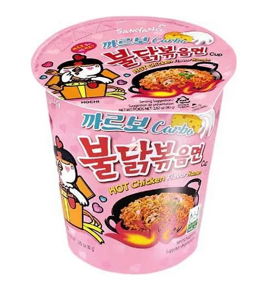 SAMYANG Carbonara Buldak Chicken Flavor Ramen Cup. Spicy Carbonara Noodle Soup. Korean Instant Ramen. Certified Halal – 2.46 Oz (pack of 8)