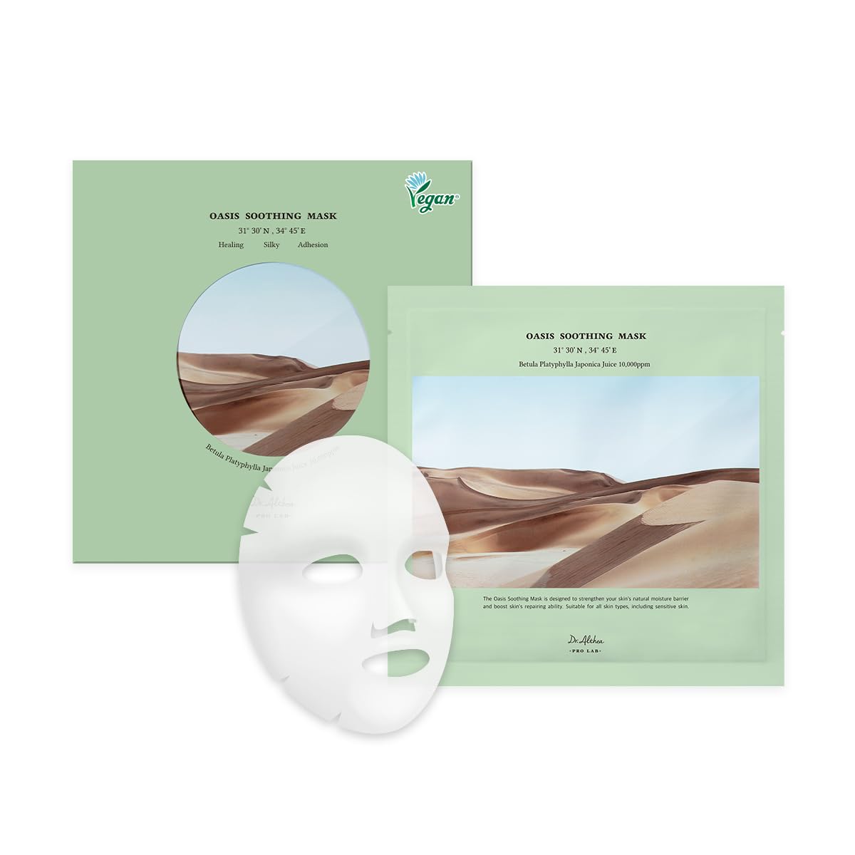 Dr.Althea Oasis Soothing Mask | Helps Relieve Redness with Centella | Moisturize and Even Skin Tone | For Acne-Prone and Sensitive Skin | Vegan Korean Sheet Mask | Pack of 5