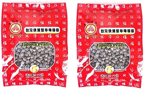 Tapioca Pearl Black Bubble Tea 1kg (Pack of 2)