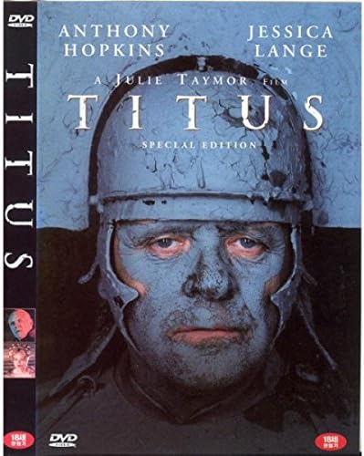 Titus [1999] All Region