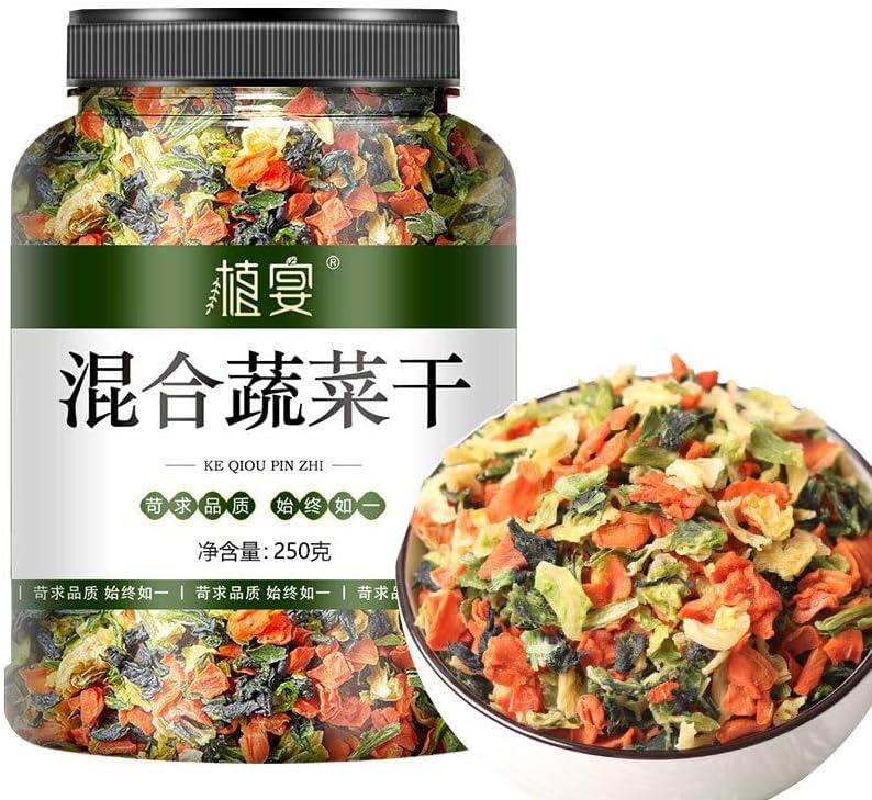 Dehydrated Vegetables 250g , Dried Greens and Scallions, Freeze-Dried Vegetables, Ready to eat Vegetables，Soup Ingredients,Side Dishes,Mixed Vegetables，Vegan，Vegetable Soup (2 can)