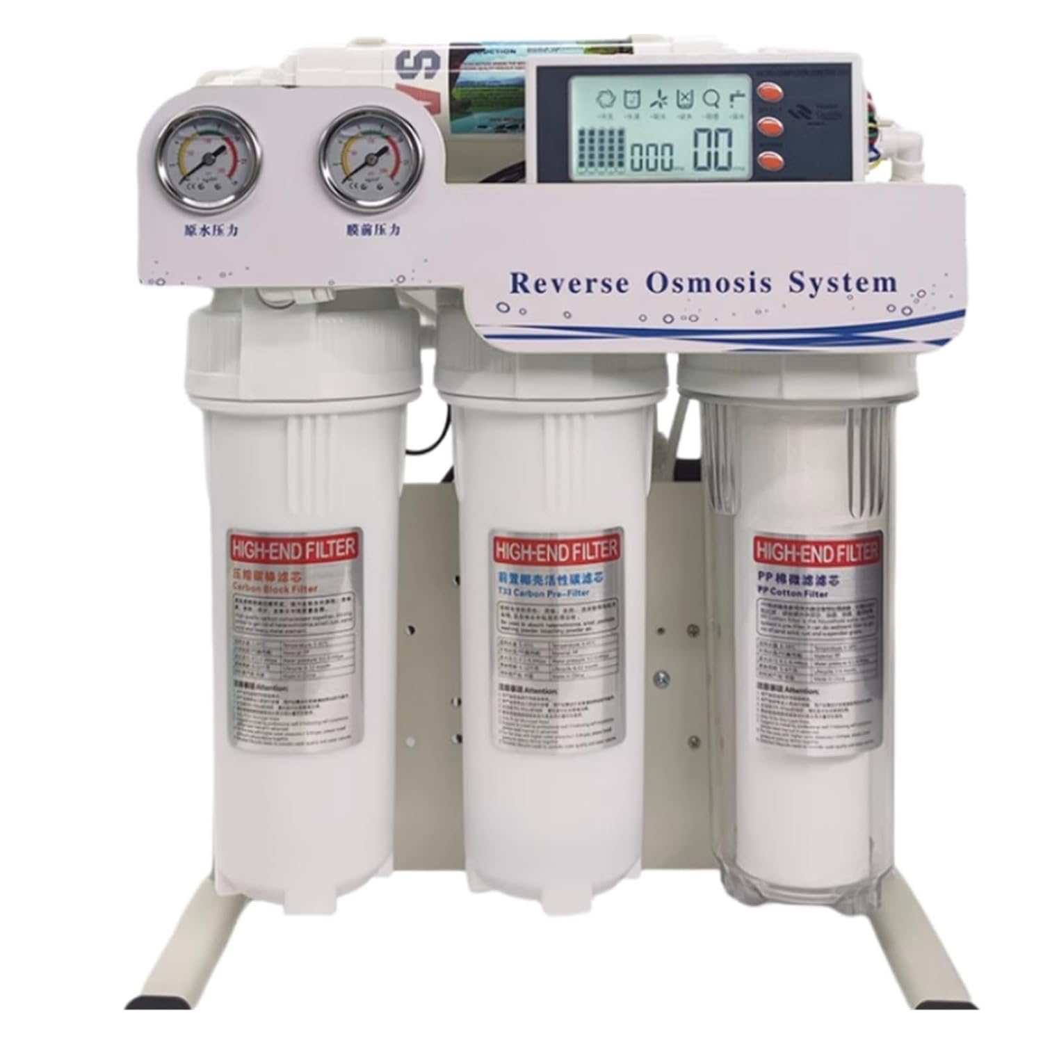 800/1200/1600 Gpd Level 5 Filtering RO Reverse Osmosis System, Filter System Aquarium Filter System, Smart Auto Water Purifier Under-sink & Countertop Filtration(1600G)
