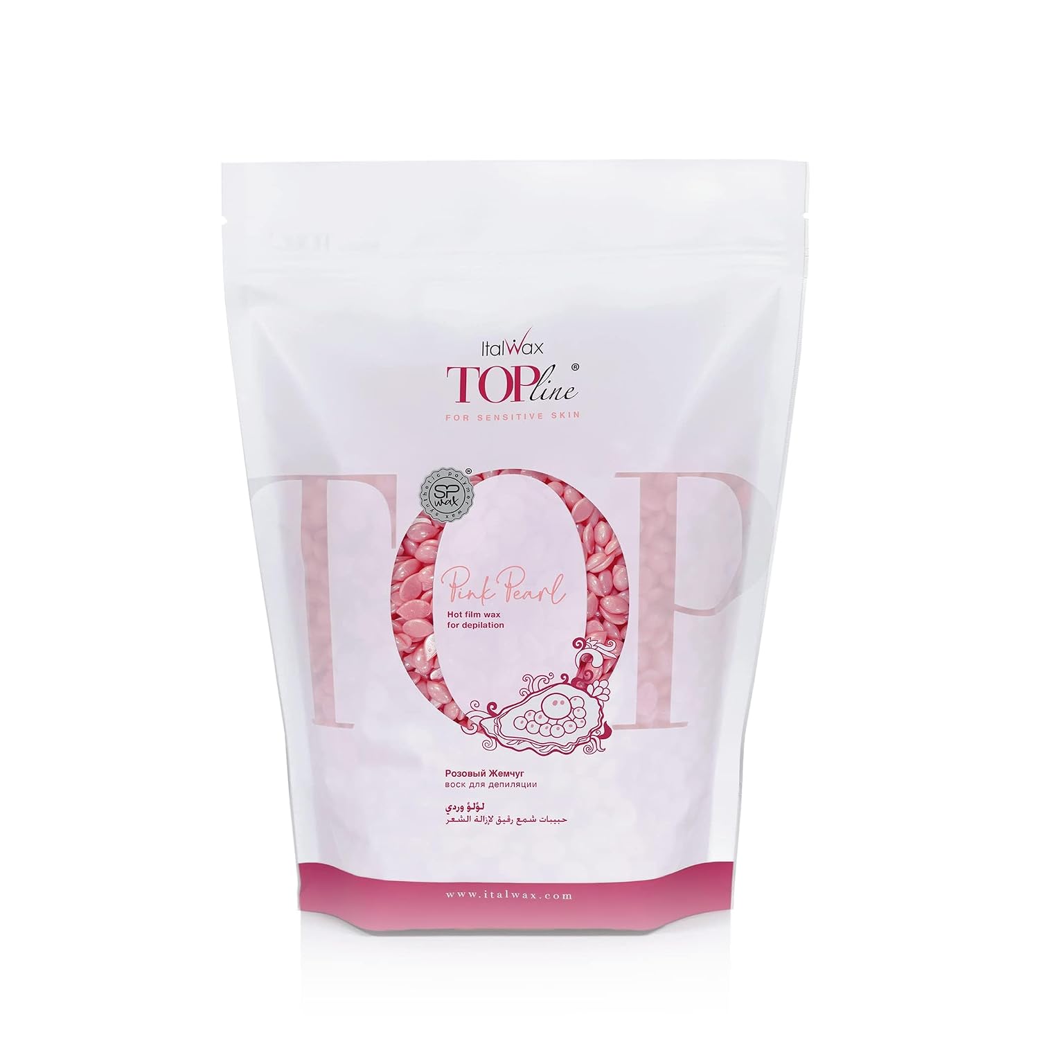 Italwax Top Line Pink Pearl - 750g / 1.65lb - Hard wax beads for hair removal - Unscented - Synthetic formulation ideal for sensitive skins - Recommended for Bikini area and Armpits