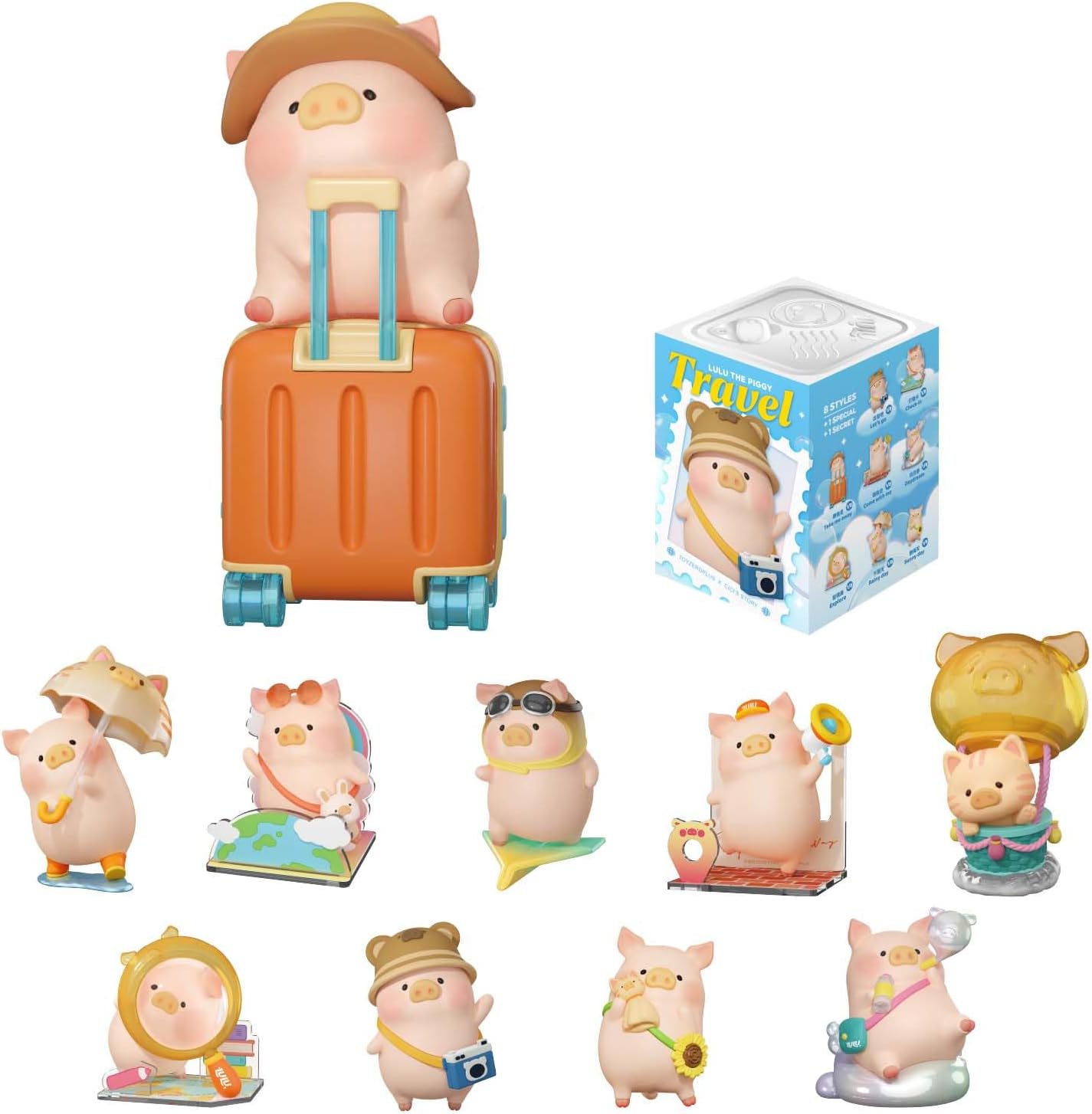 Lulu The Piggy Blind Box Figures - 8pcs Travel Series Blind Boxes Mystery Box Cute Animal Figurines Collectible Toys Home Desk Decorations Holiday Birthday Gifts, Whole Set