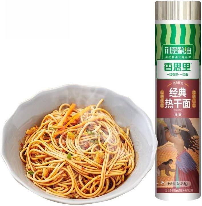 Authentic Hot Dry Noodles, Alkali Water Noodles (without Seasonings), 500g/Strip, Fast Food, Breakfast and Late-night Snack Main Food, Healthy Non-fried Italian Pasta, Chinese Food (1000g)