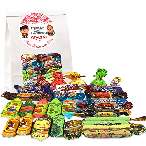 Gourmet Russian and Ukrainian Chocolate Candy Assortment, 1 lb/ 0.45 kg by Gourmet Gifts