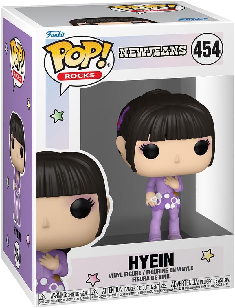 Funko Pop! Rocks: New Jeans - Hyein - Vinyl Collectible Figure - Gift Idea - Official Merchandise - Toy for Children and Adults - Music Fans - Model Figure for Collectors and Display
