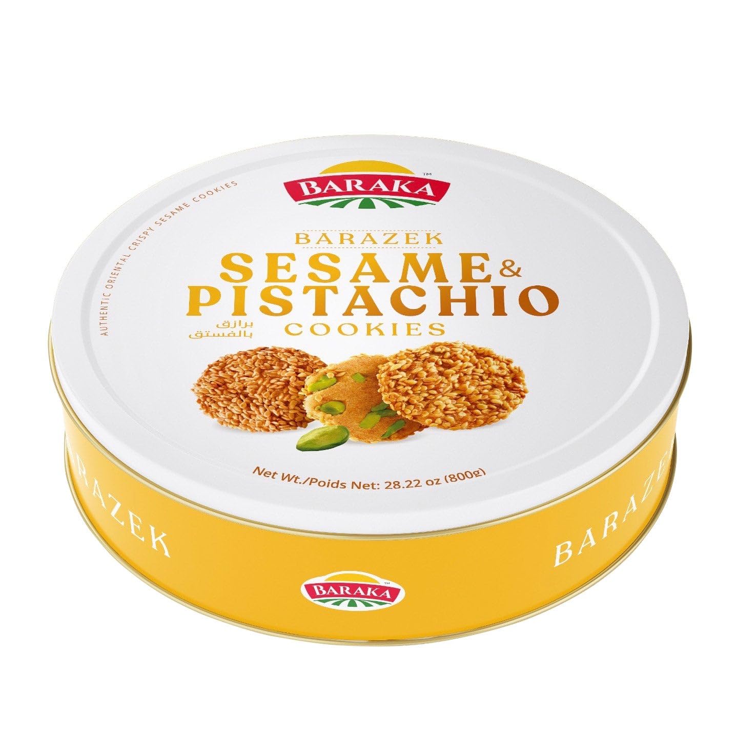 Barazek Sesame and Pistachio Cookies, 28.22 oz