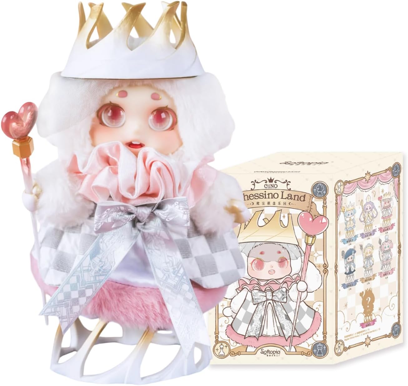 CALEMBOU Plush Blind Box, Cute Cino Chessino Land Series Stuffed Mystery Box Toy, Kawaii Mystery Vinyl Plush Collectible Birthday Gift for Girls