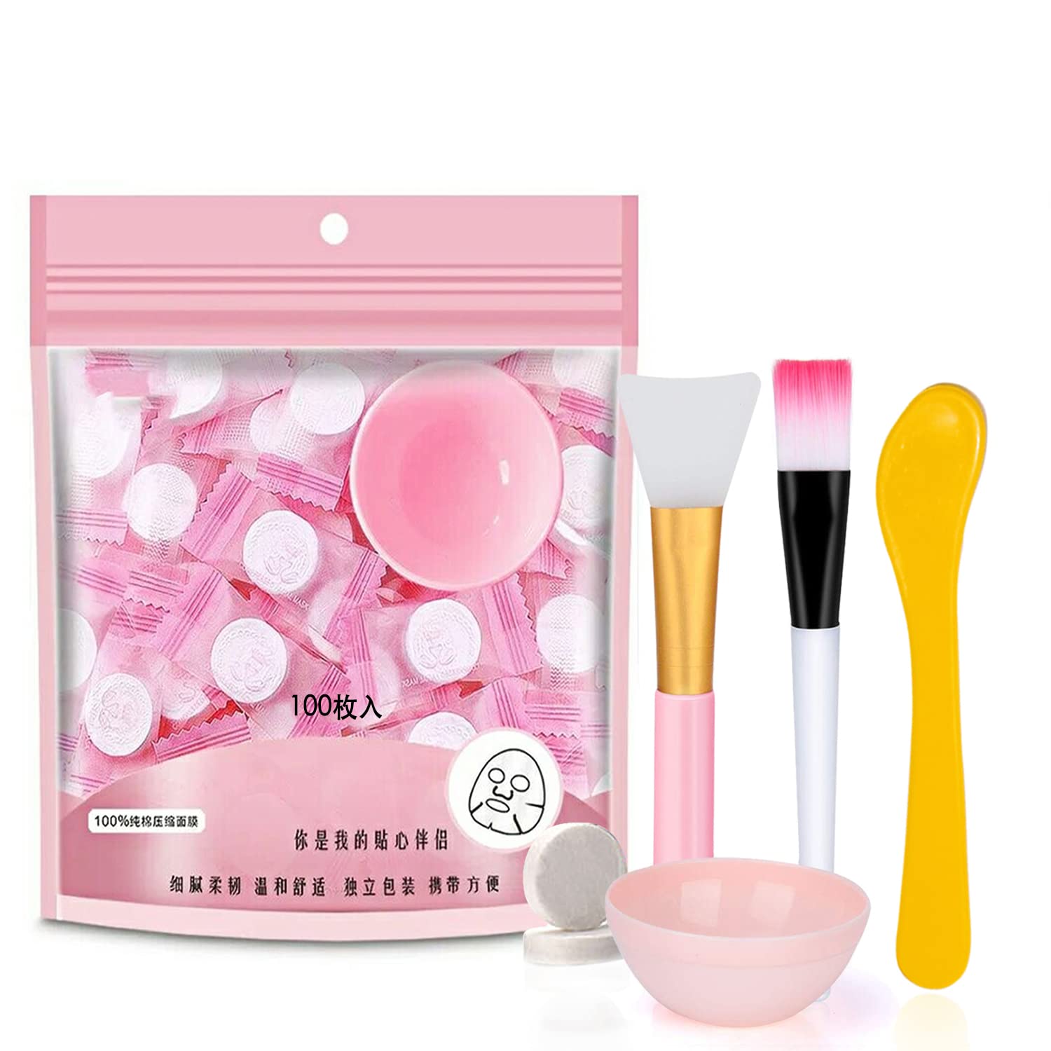 100 pcs Compressed Facial Mask Sheet Beauty DIY Disposable Mask Paper Natural Cotton Skin Care Wrapped Masks Normal Thick,Get a Small Mask Bowl, Mask Brushes