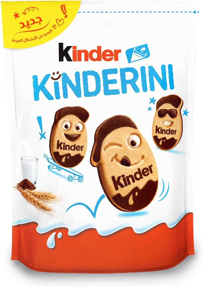 Kinder Kinderini chocolate biscuits 250g 4 pack | Biscuits with 18 different facial expressions, ideal for family moments together and storytelling