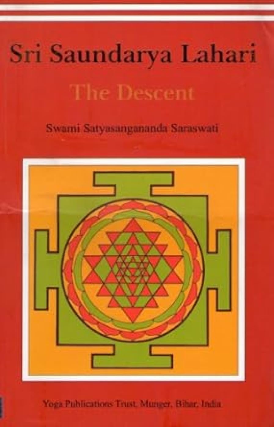 Sri Saundarya Lahari (The Descent)