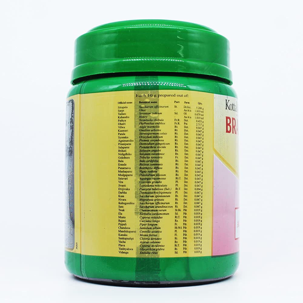 Brahma Rasayanam 500Gm | Kottakkal Ayurveda