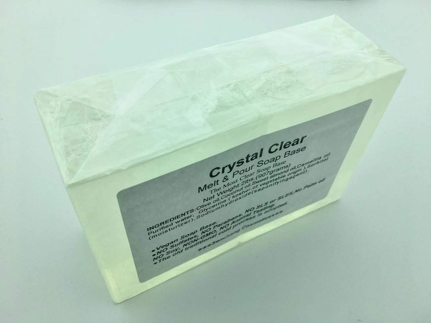 通用 2lb Clear Glycerin Melt and pour soap base, Super Clear,Easy to Melt And Pour,Natural,Organic,No SLS/SLES,No Palm oil，No propylene glycol,Vegan Soap Base,No Sulfates
