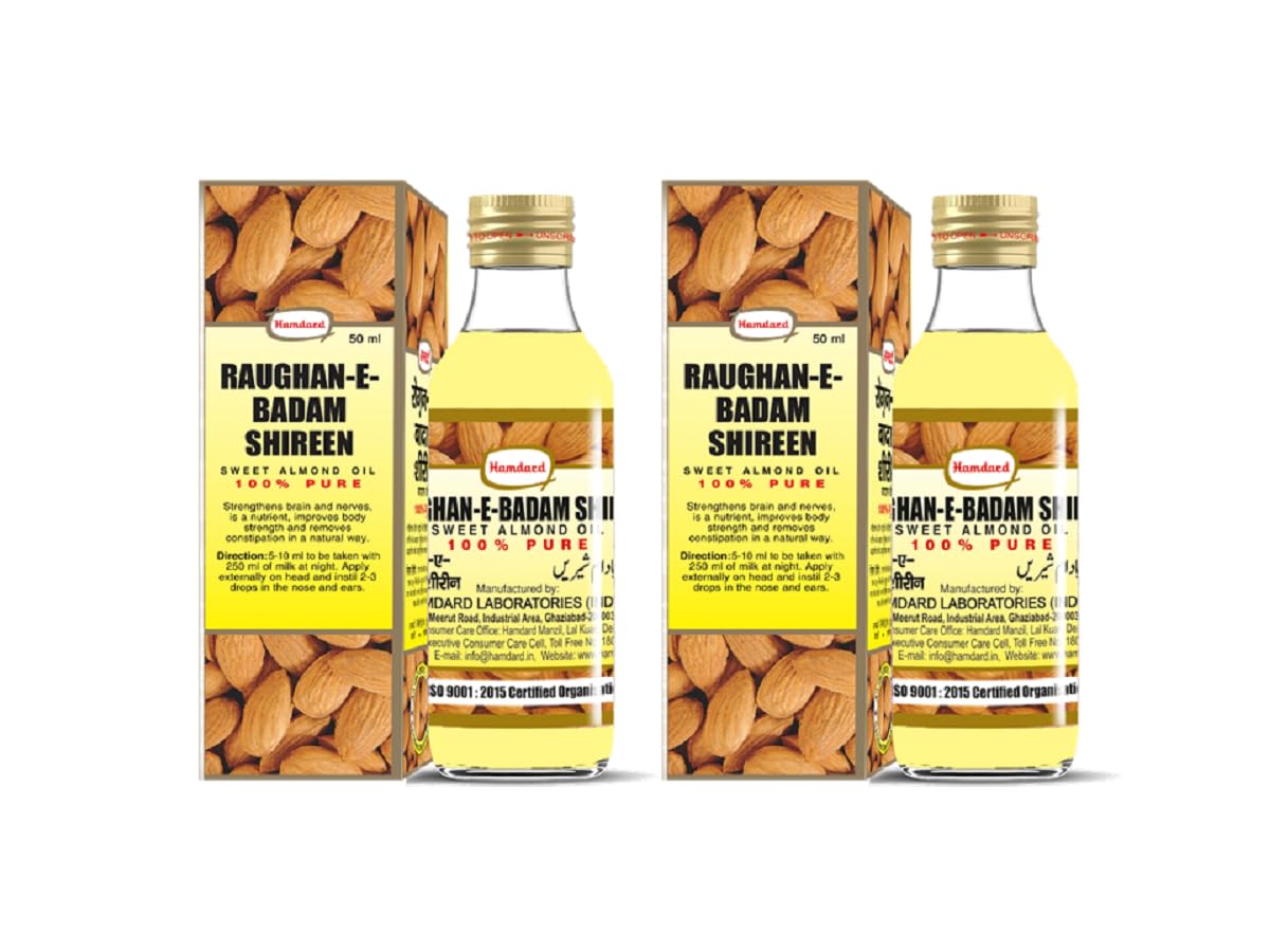 Hamdard Roghan Badam Shirin Almond Oil 50ml (Pack of 2) – Pure, sweet almond oil for health, hair, and skin care