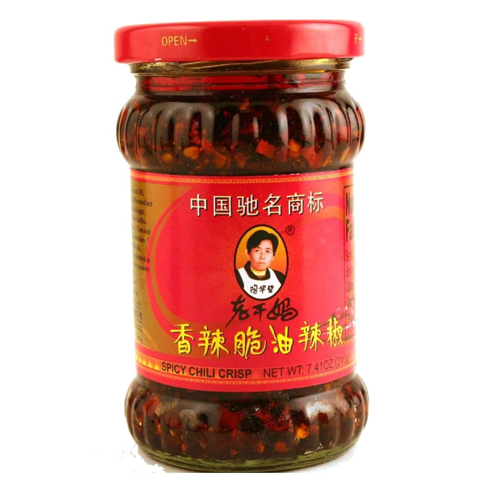 Laoganma Spicy Chili Crisp 7.41 Oz(2 Pack)