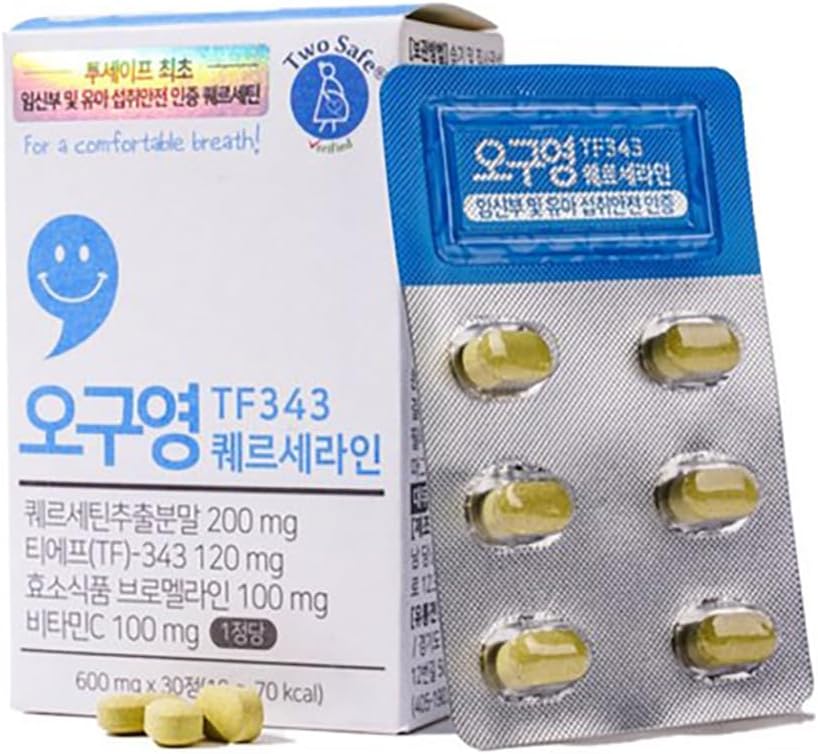 590Company Quercetline TF343 | Plant Based Family Wellness Formula | Quercetin Vitamin C Bromelain Complex | Non GMO | 30 Table