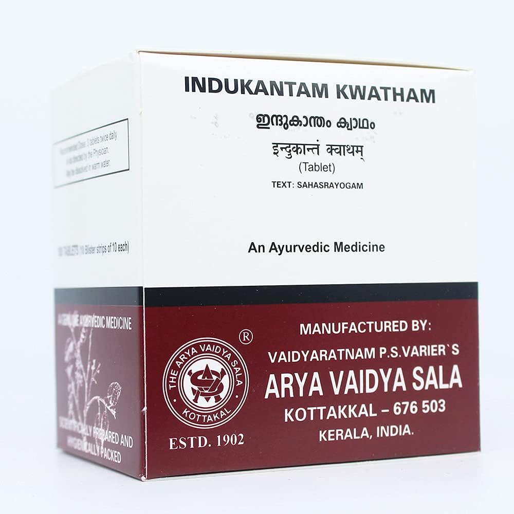 Indukantam Kwatham