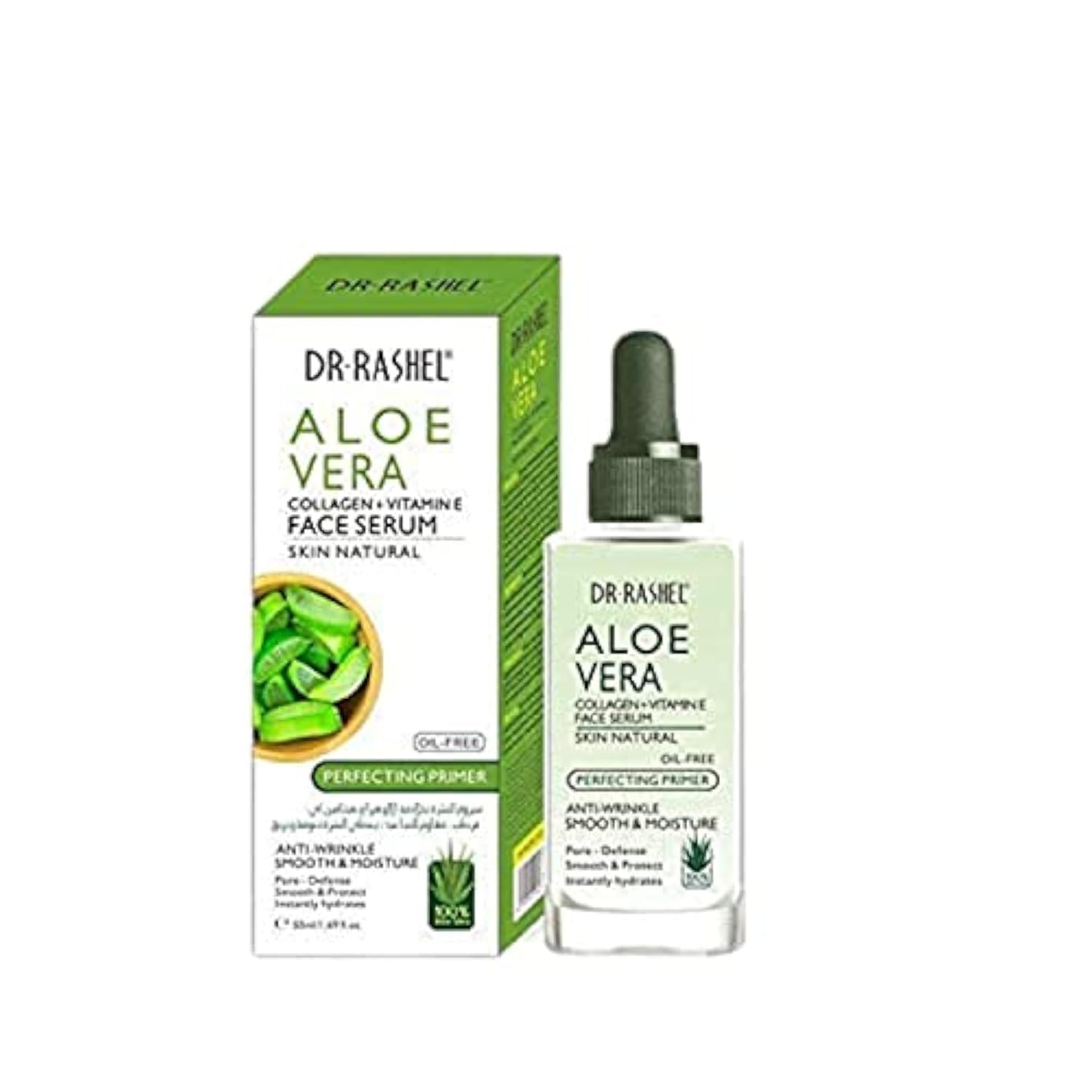 Aloe Vera Collagen + Vitamin E Face Serum | Anti - Wrinkle, Instantly Smooth Hydrates & Moisture Skin, Size 1.69 oz
