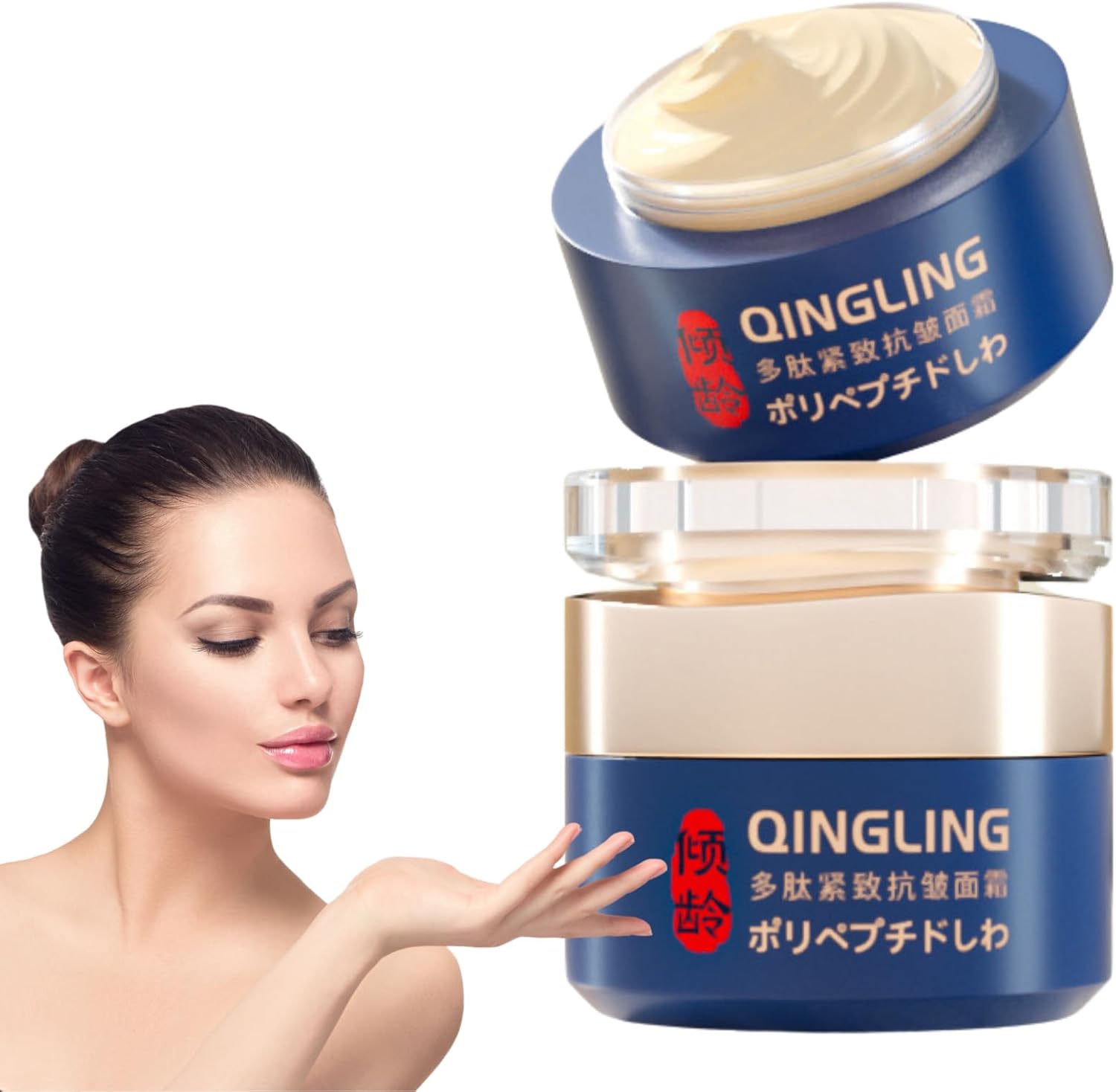 Polypeptide Anti Wrinkle Face Cream - Moisturiser Face Women - Anti Aging Face Cream for Skincare - Face Moisturizer with Niacinamide & squalane - Moisturizing & Firming
