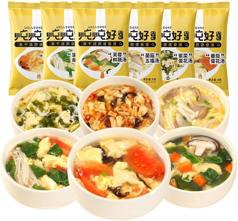 Freeze dried instant vegetable soup(8g/pack) healthy and nutritious breakfast, brewed instant soup, sour and spicy tomato soup, seaweed fresh vegetable soup, snack gift, soup gift (Mixed 5 packs)
