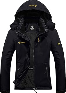 GEMYSE Women's Ski Snow Jacket Warm Winter Waterproof Coat Snowboard Rain Jacket Hooded Windproof Windbreaker