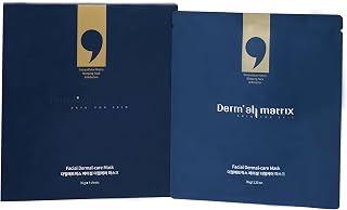 DERM·ALL MATRIX] Daily Facial Dermal-care (35g/sheet) Overnight mask pack,Lifting and Hydrating,Soothing, Exfoliating,Skin Nourishing,Collagen sheet mask for wrinkles and dry skin. (4sheets/1week)