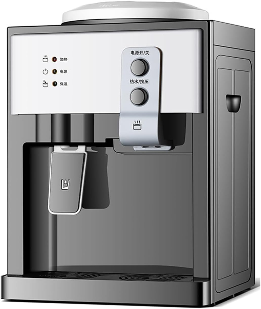 LHIUGE Hot & Cold Water Cooler Dispenser with 3 Temperature Settings (46-59℉) - Ideal for Home Office Coffee Tea Bar Dormitory desktop small household water dispenser B