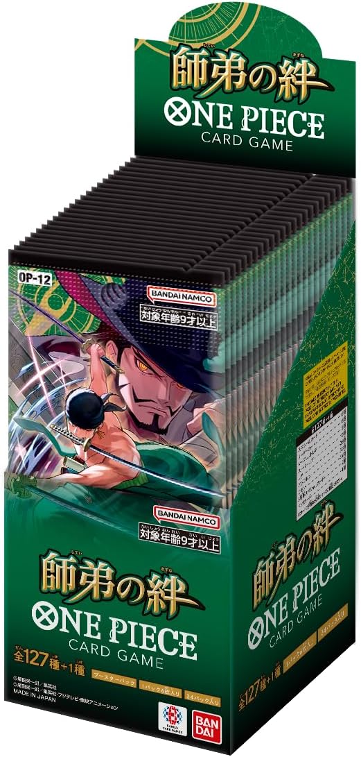 BANDAI ONE Piece Card Game Master and Student Bonds (OP-12) Booster Box (Japanese) - 24 Packs