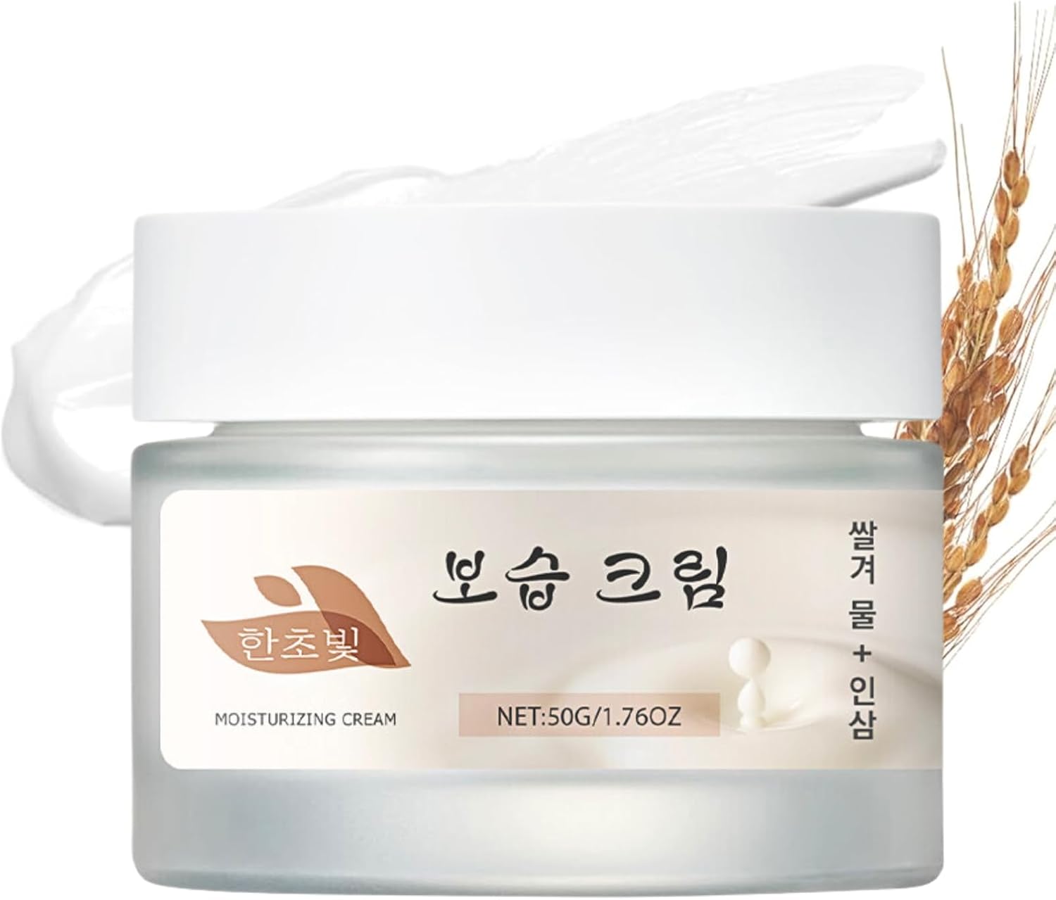 Ginseng & Rice Cream | Korean Face Cream | Anti-Aging & Glass Skin Korean Moisturiser | 72-Hour Hydration | Glowing Look | Soothing To Even Skin Tone | Vegan & Fragrance-Free | Korean Skincare