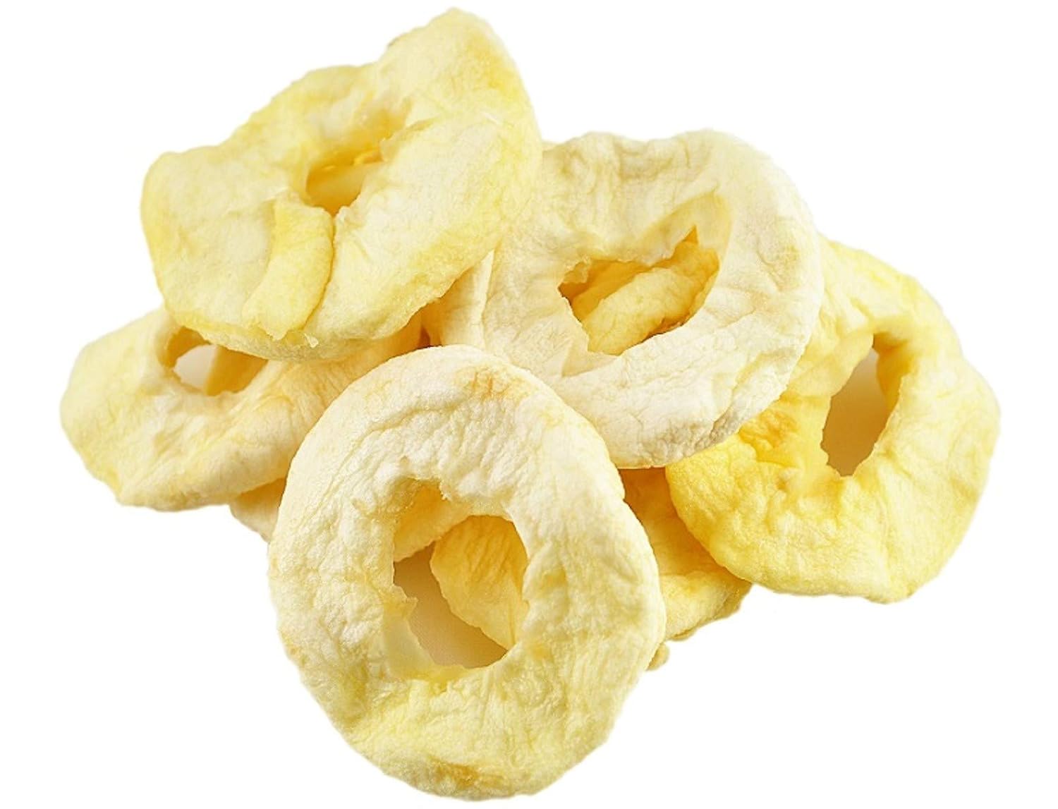 Smarty Stop Dried Fruits Great Healthy Snack (Dried Apple Rings, 2 Pound (Pack of 1))
