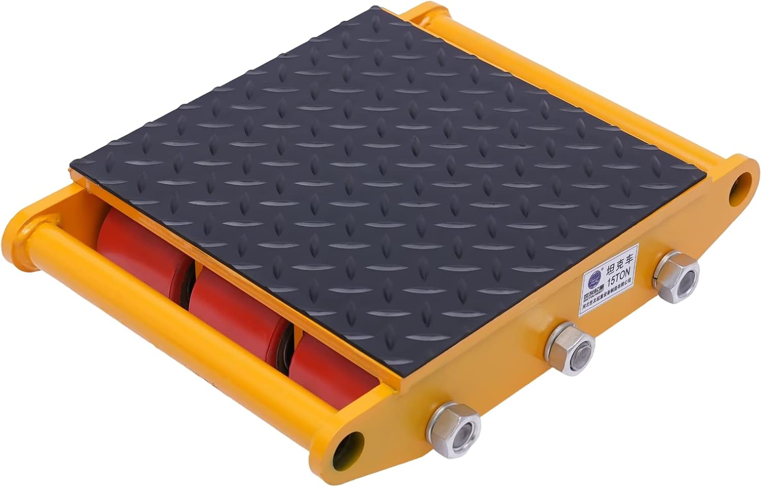 15 Ton Machine Mover Roller, Machinery Moving Skate, Heavy Duty Cargo Trolley, Industrial Moving Equipment, 9 Carbon Steel Wheels, Machinery Skate Dolly