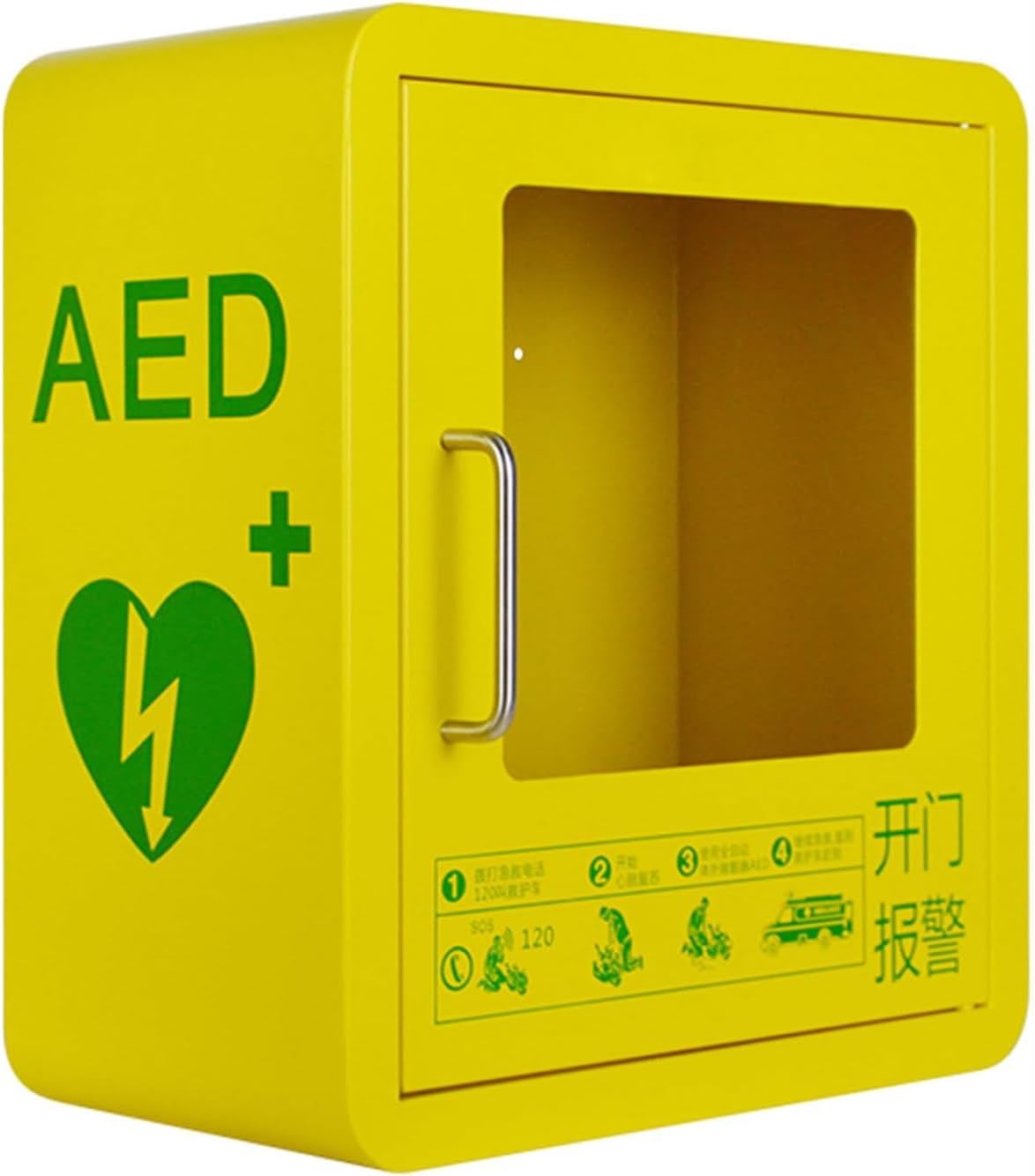 AED Defibrillator Storage Cabinets, Wall Mounted AED Alarm Box with Handle, AED Storage Box, Transparent Glass Window and Rounded Corner Design, for Home Office Public Areas