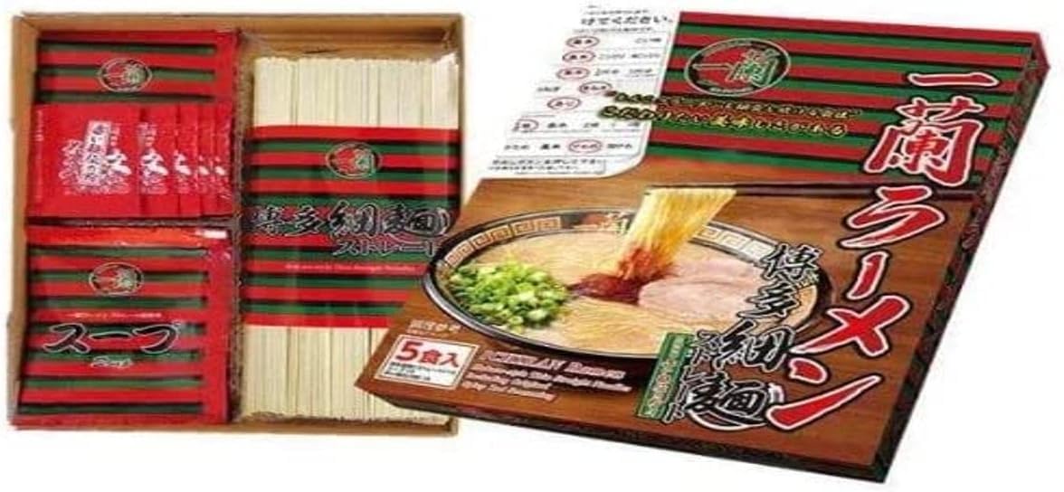 Ichiran Ramen Hakata thin noodles (straight) Ichiran special red with secret powder