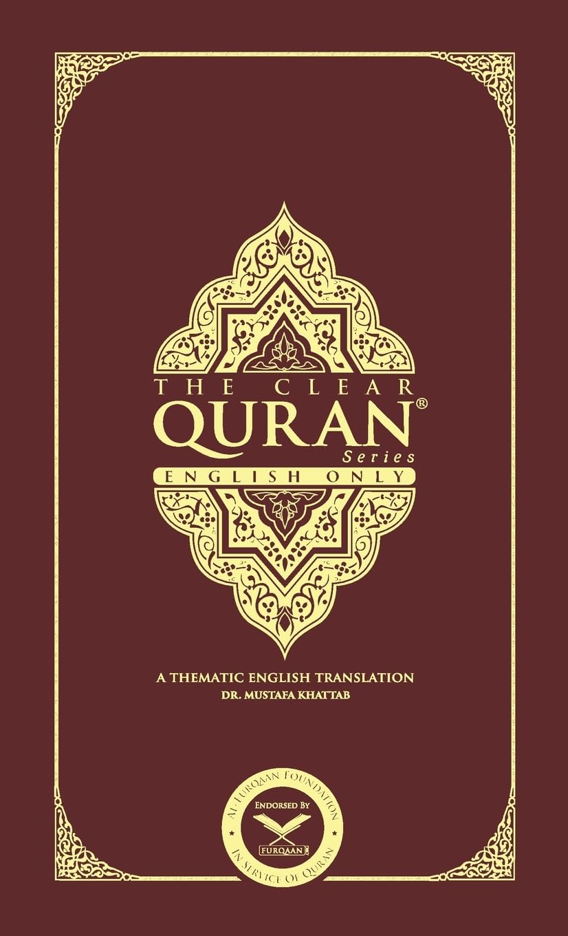 THE CLEAR QURAN- English Only Single Column Hardcover