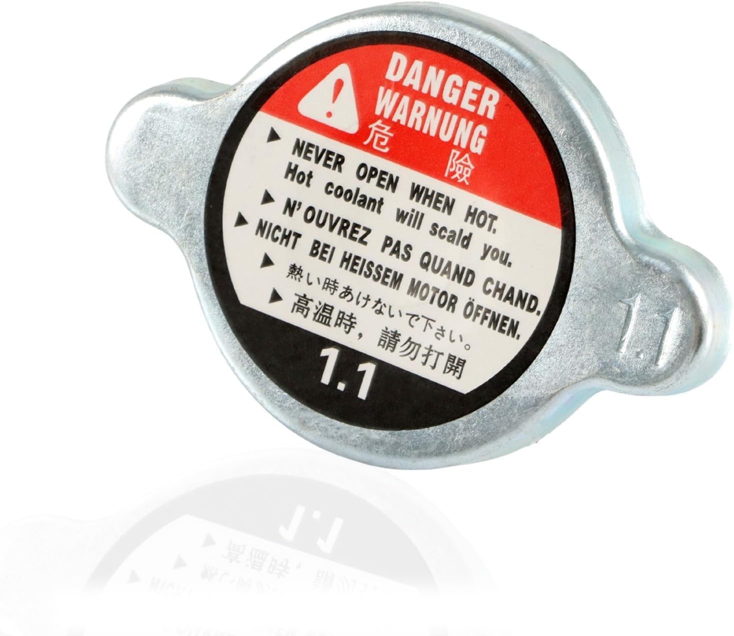 FUSCH Engine Radiator Cap Cover 1.1 Compatible with Suzuki GSX(R600, R750, R1000, S750) / RM(80, 85, 125, 250, Z-250, Z450) / V-Strom(DL650, DL1000) / TL(1000R,1000S) Replace#: 17730-08J00