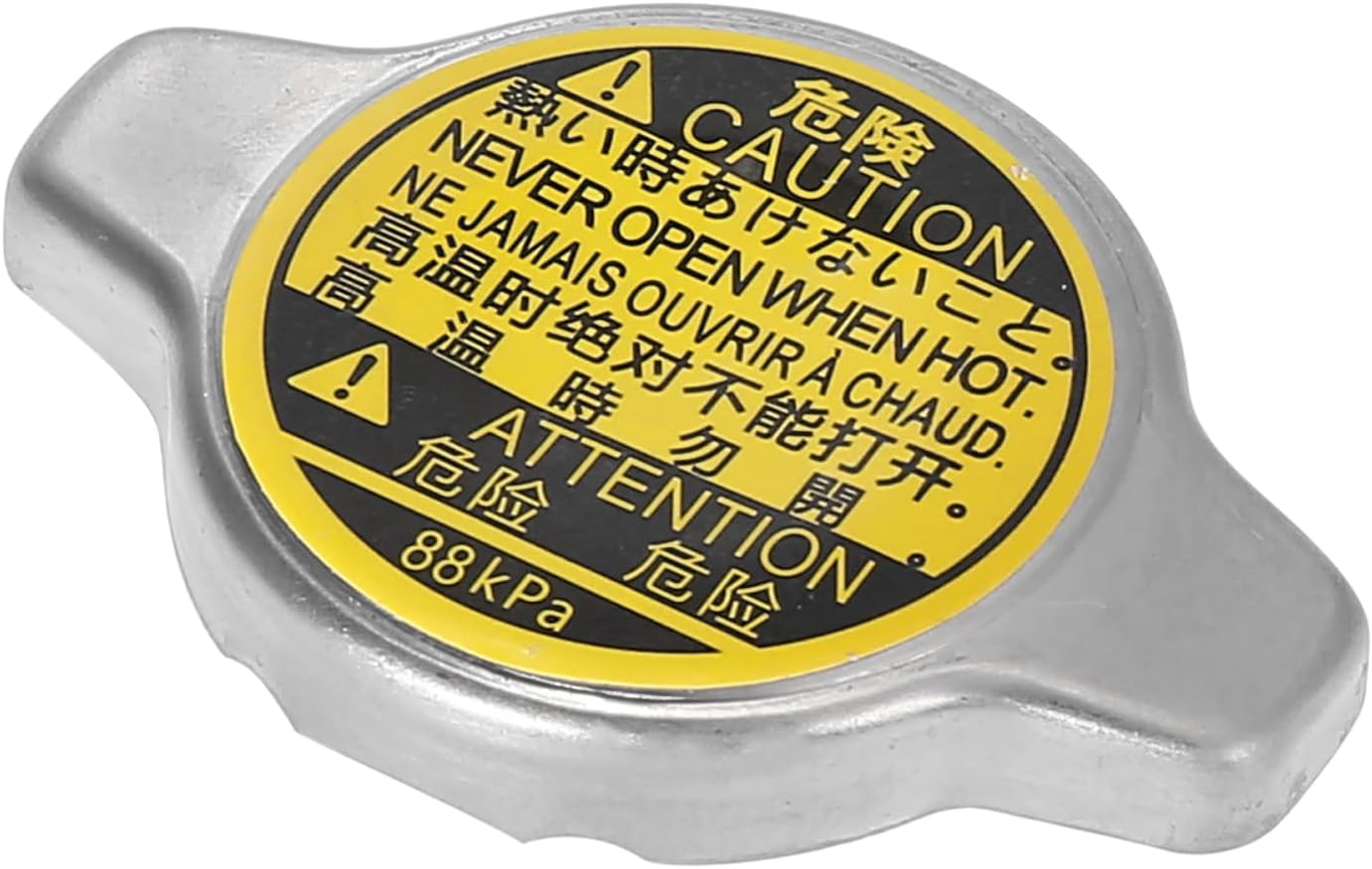 X AUTOHAUX Car Radiator Coolant Recovery Cap Radiator Cap Replaces 16401-20353