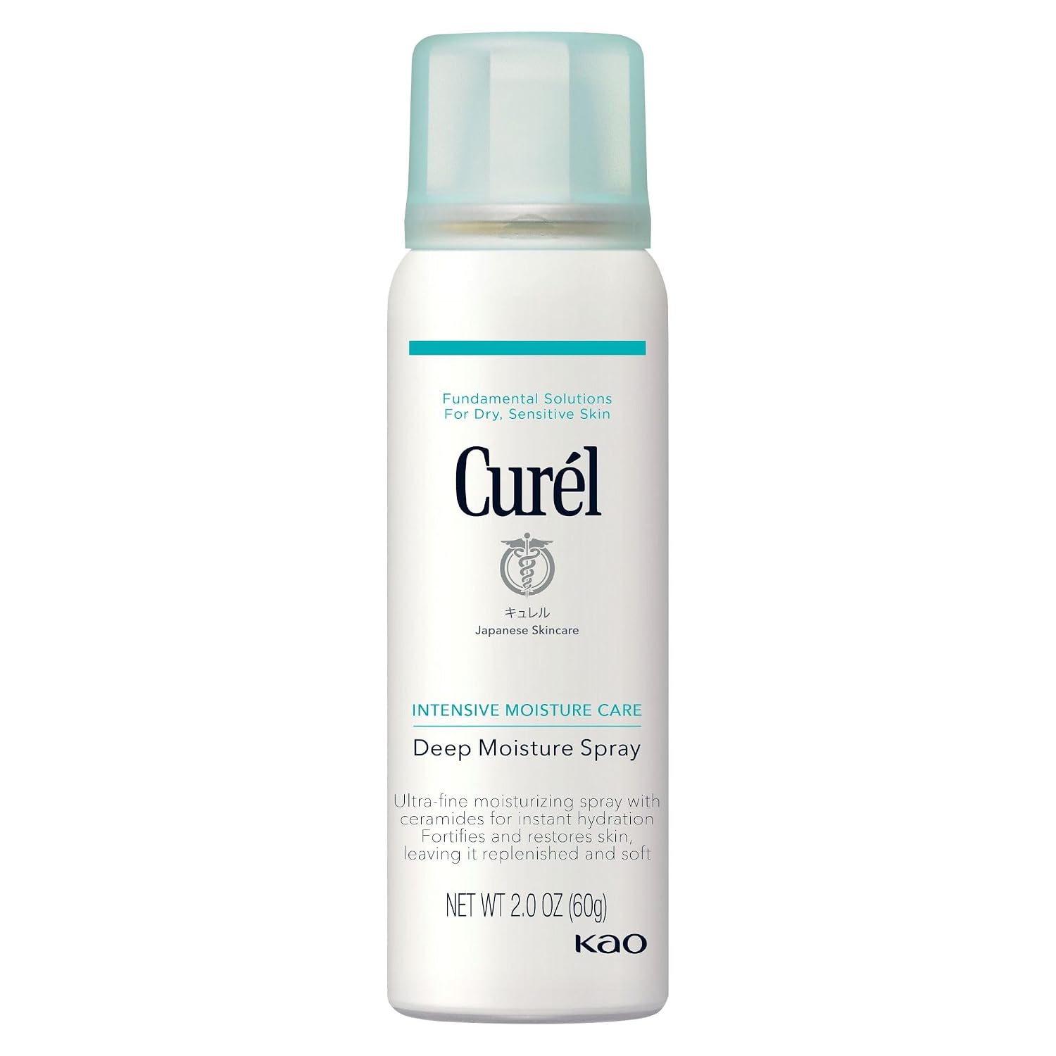 Curel Japanese Skin Care Deep Moisture Spray, Face Moisturizer, 2 fl oz