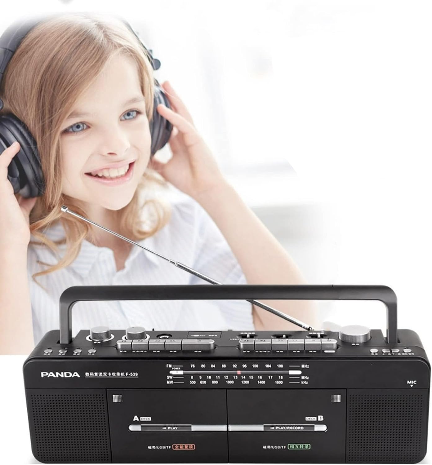 NURCIX Cassette Player Recorder Cassette Boombox - AM/FM Radio, Double Tape Player, MP3/U Disk, TF Card Playback - One-Click Recording/Transcription, Classic Style