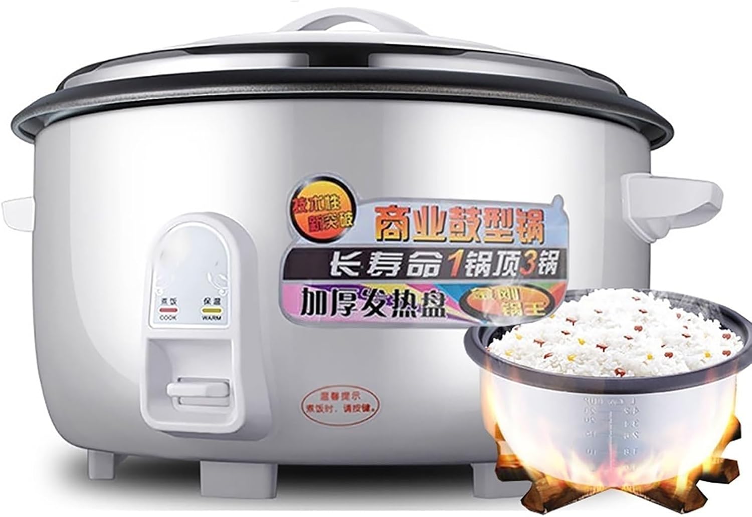 45L Commercial Rice Cooker - Large Capacity Catering Appliance for 8-60 People | Restaurant, Hotel & School Use